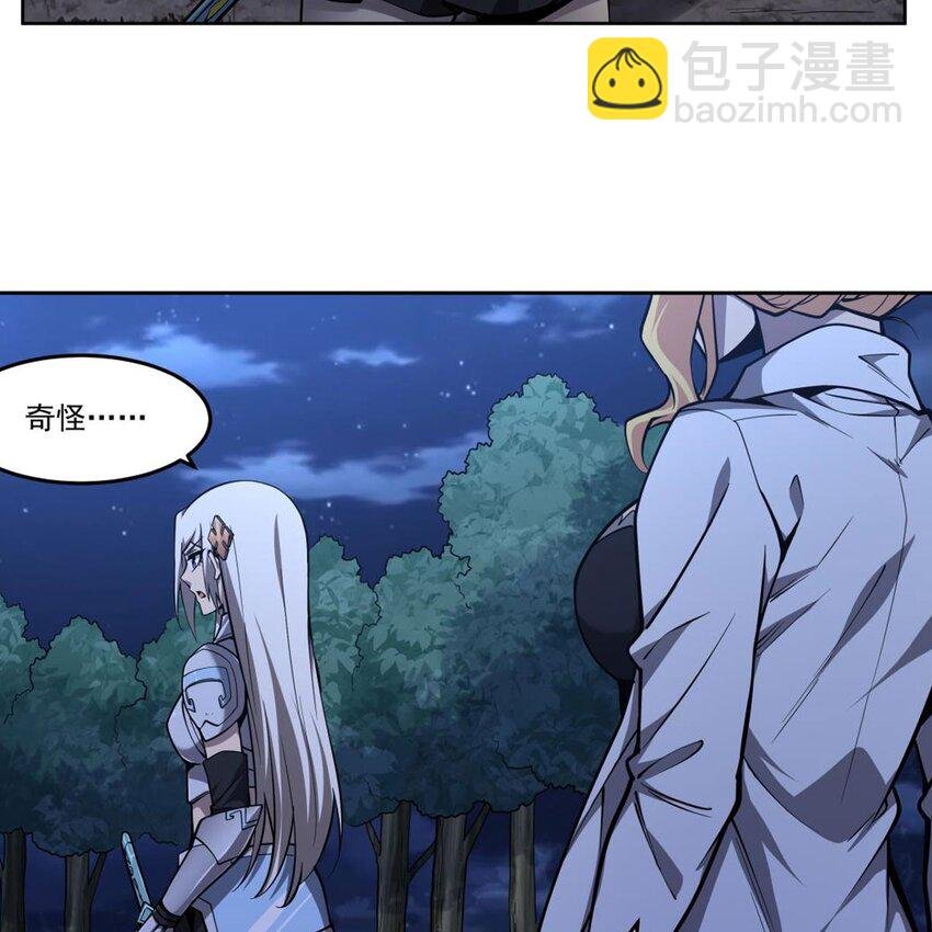 10 大型黑吃黑现场