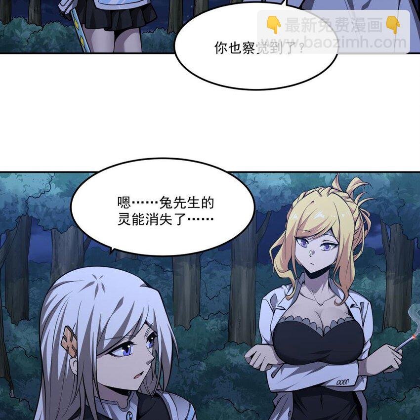 10 大型黑吃黑现场