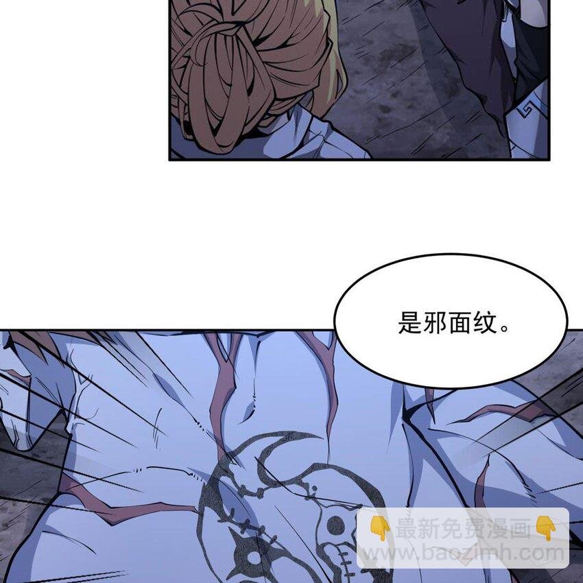 10 大型黑吃黑现场