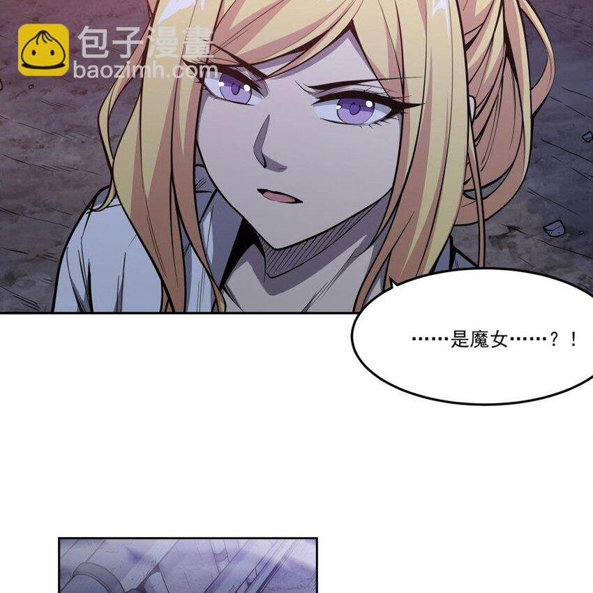 10 大型黑吃黑现场