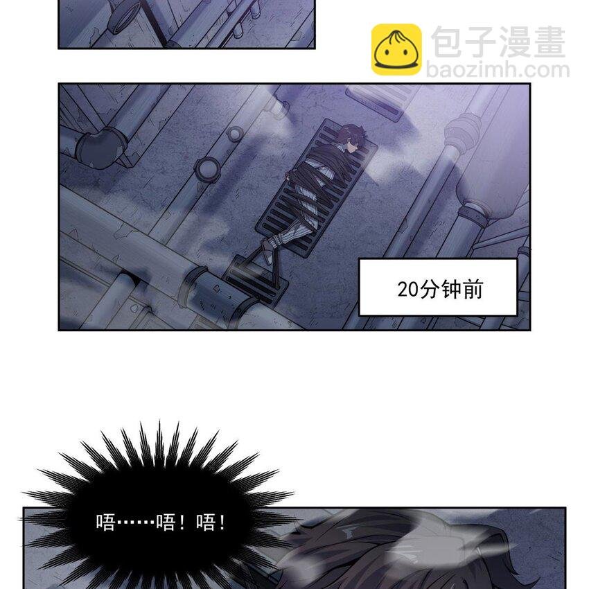 10 大型黑吃黑现场