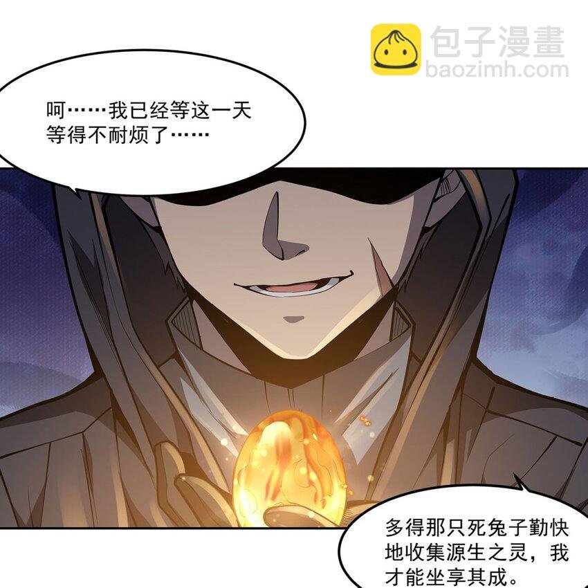 10 大型黑吃黑现场