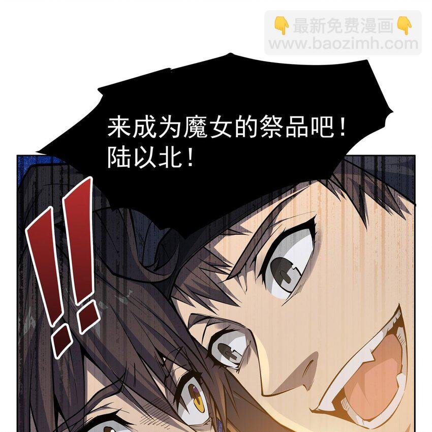 10 大型黑吃黑现场
