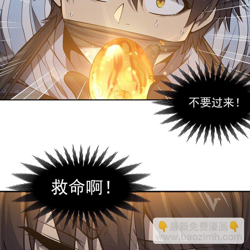 10 大型黑吃黑现场