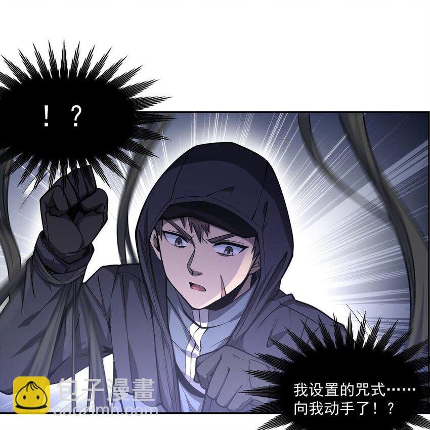 10 大型黑吃黑现场