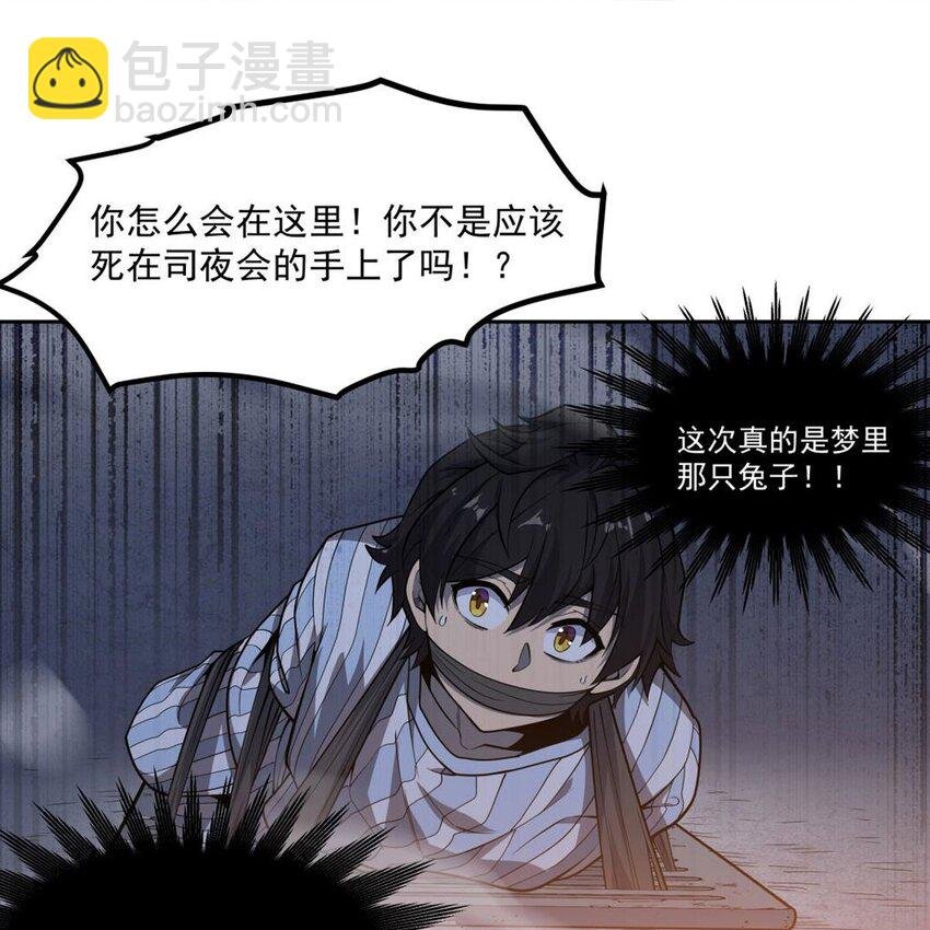 10 大型黑吃黑现场
