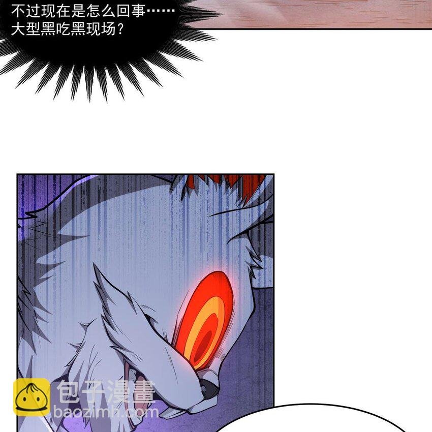 10 大型黑吃黑现场