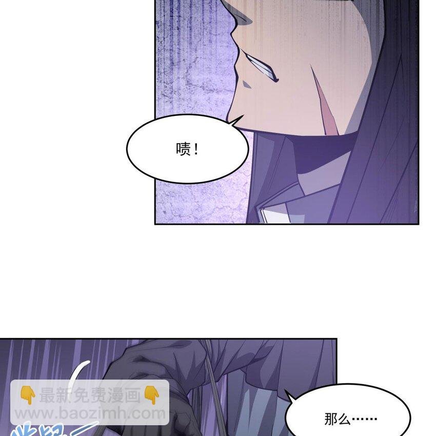 10 大型黑吃黑现场