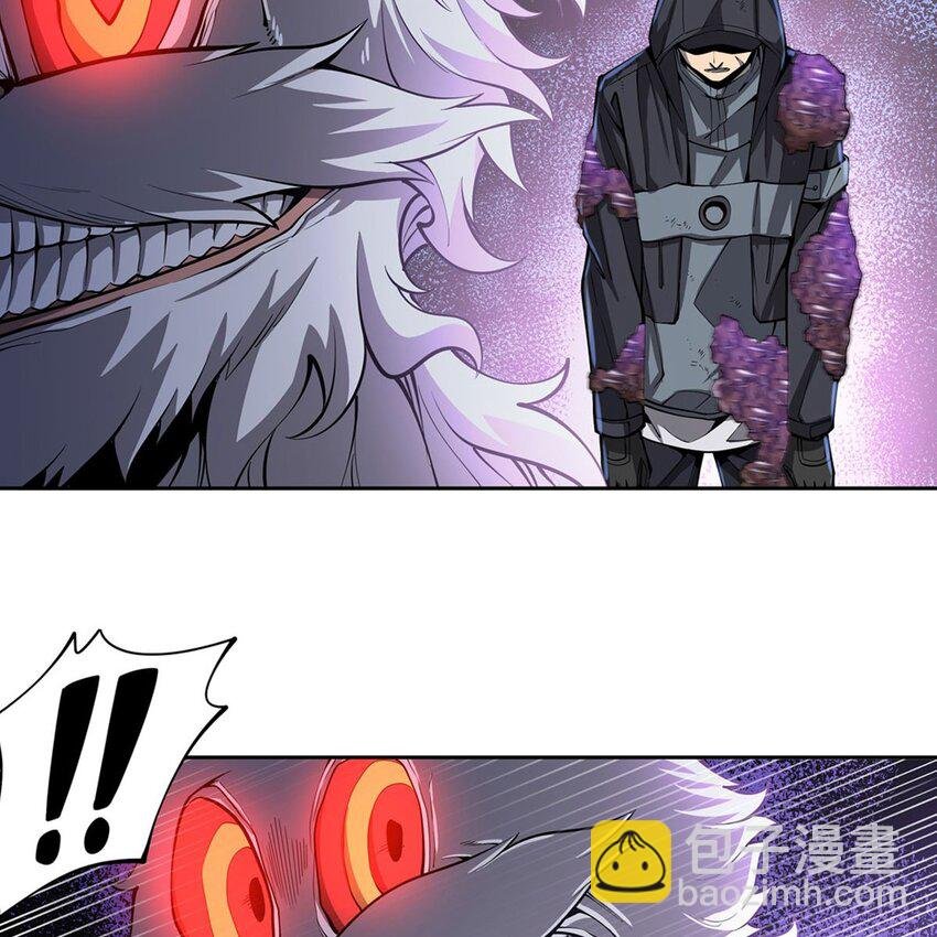 11 我不做人啦！