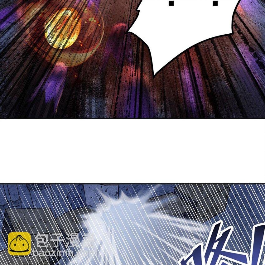11 我不做人啦！