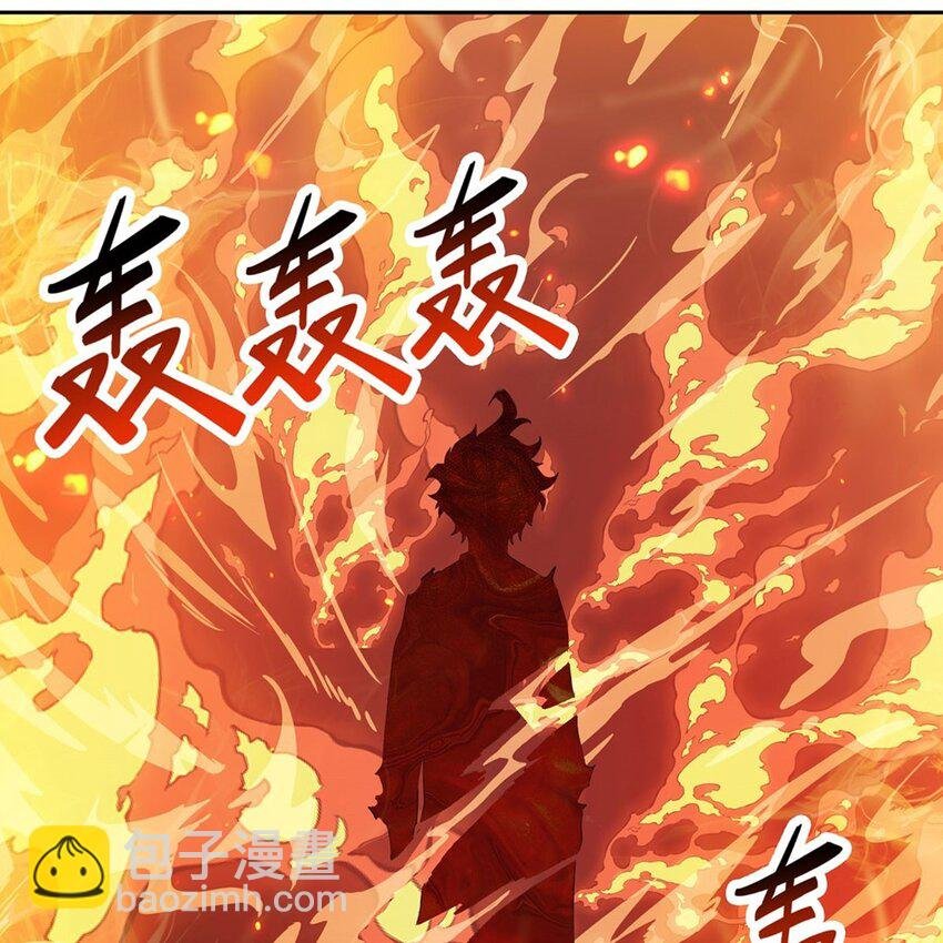 12 燃烧的度假酒店