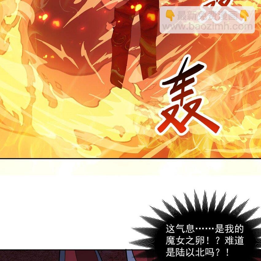 12 燃烧的度假酒店