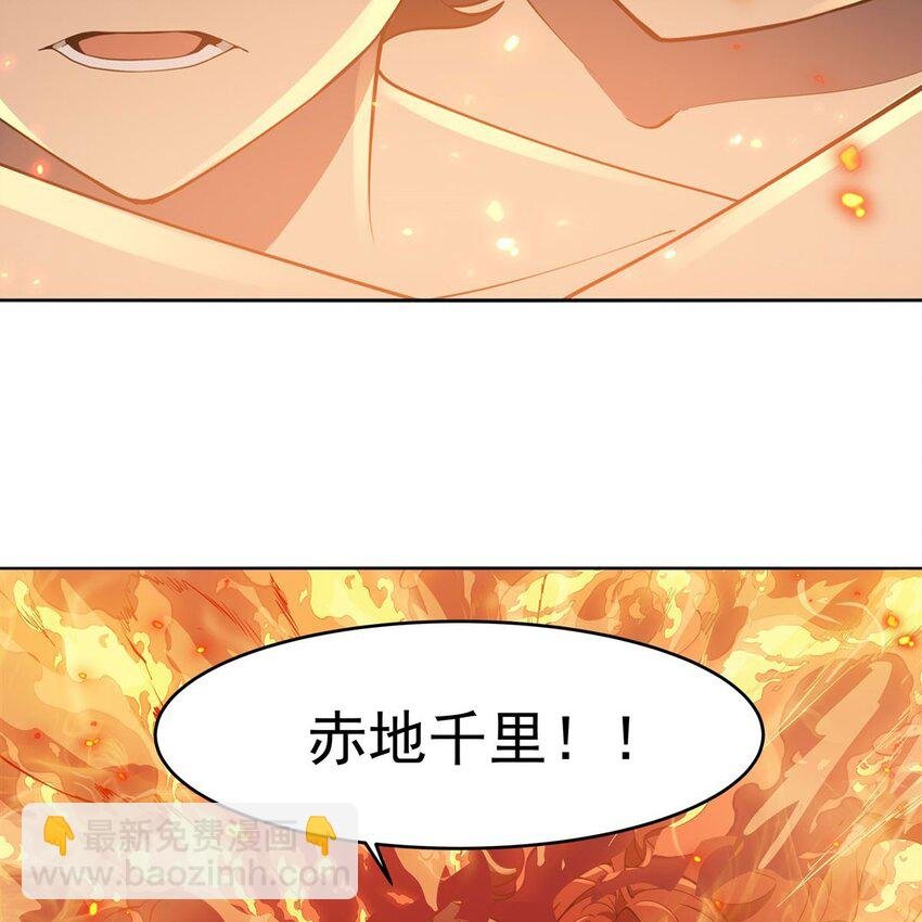 12 燃烧的度假酒店