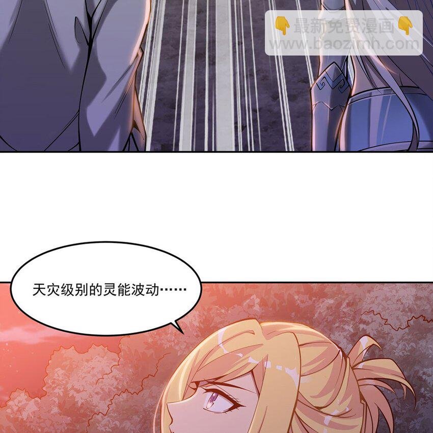 12 燃烧的度假酒店