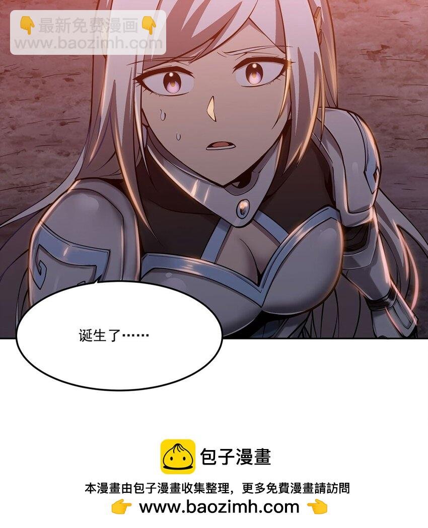 12 燃烧的度假酒店
