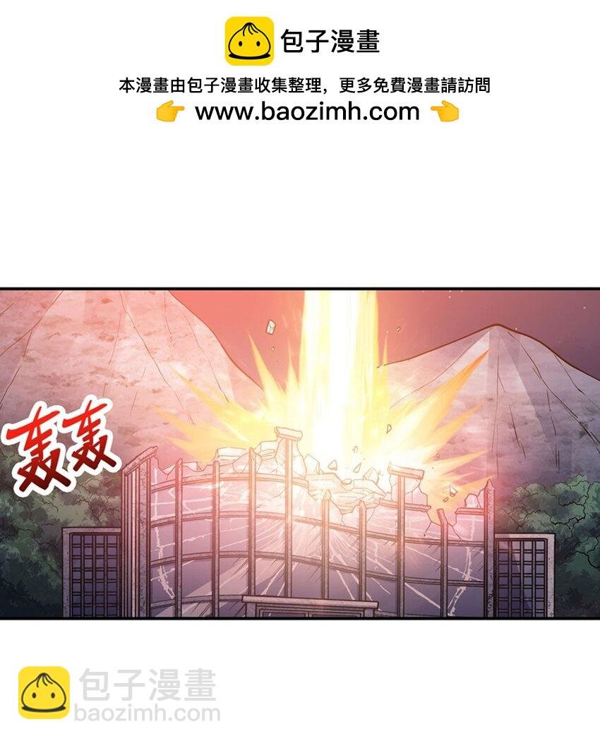13 未觉醒的魔女