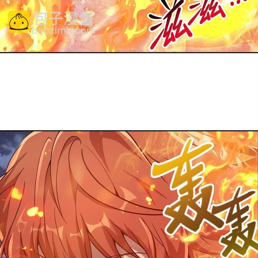 13 未觉醒的魔女