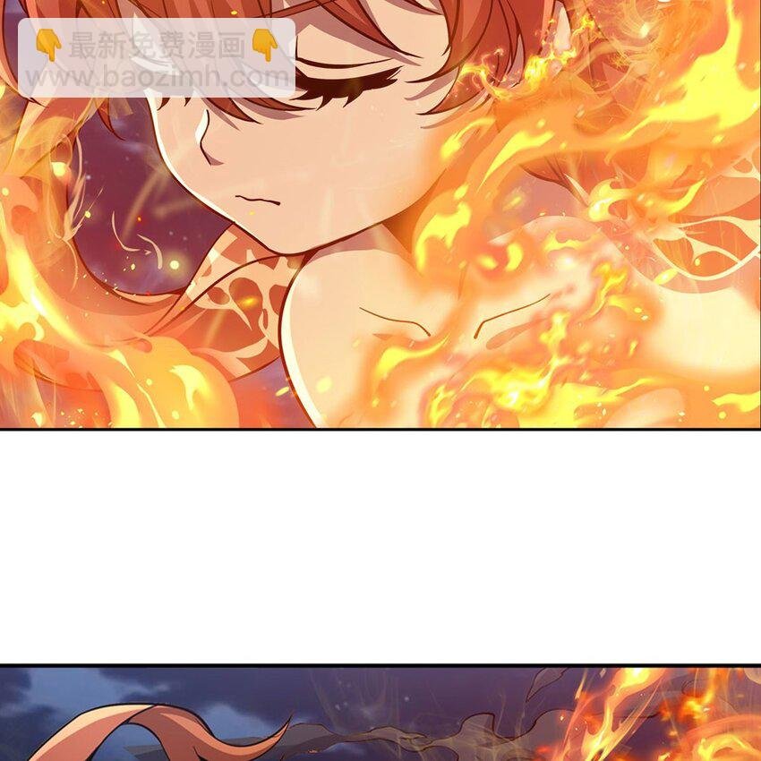 13 未觉醒的魔女
