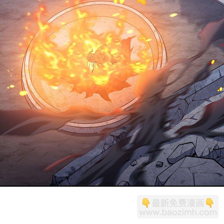 13 未觉醒的魔女