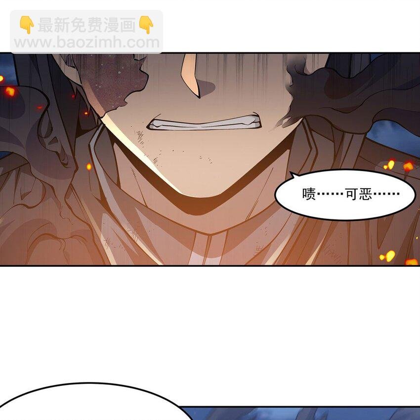 13 未觉醒的魔女