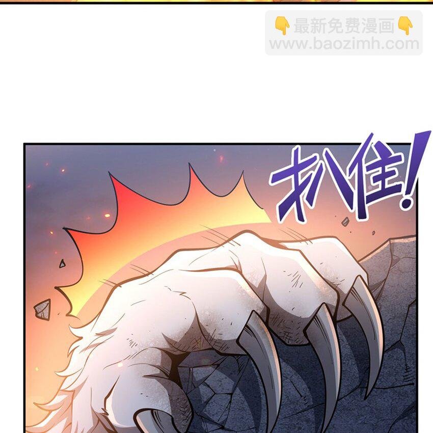 13 未觉醒的魔女