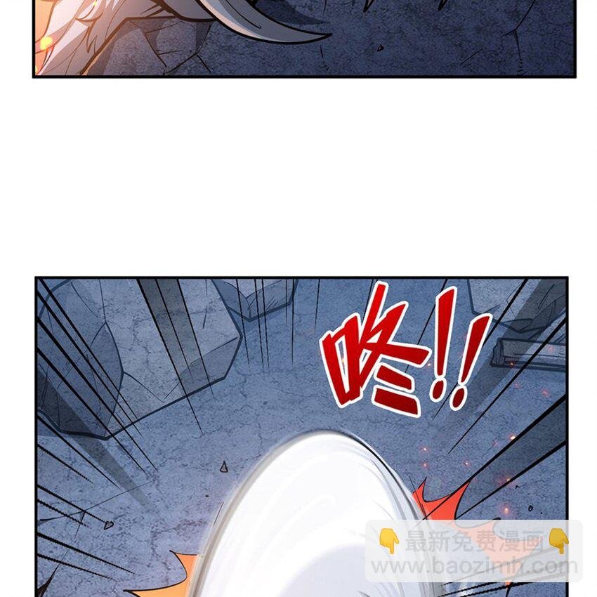 13 未觉醒的魔女