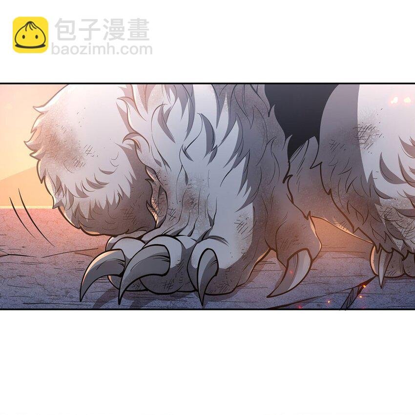 13 未觉醒的魔女
