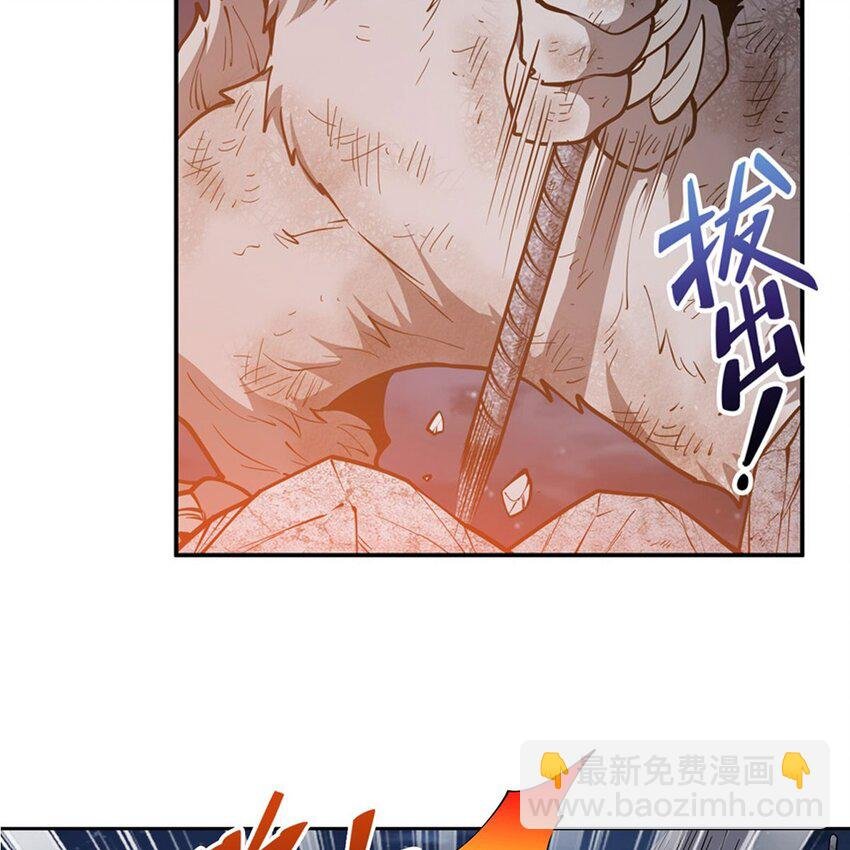 13 未觉醒的魔女