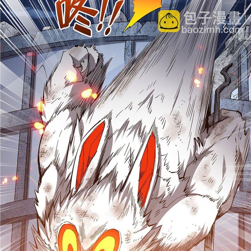 13 未觉醒的魔女