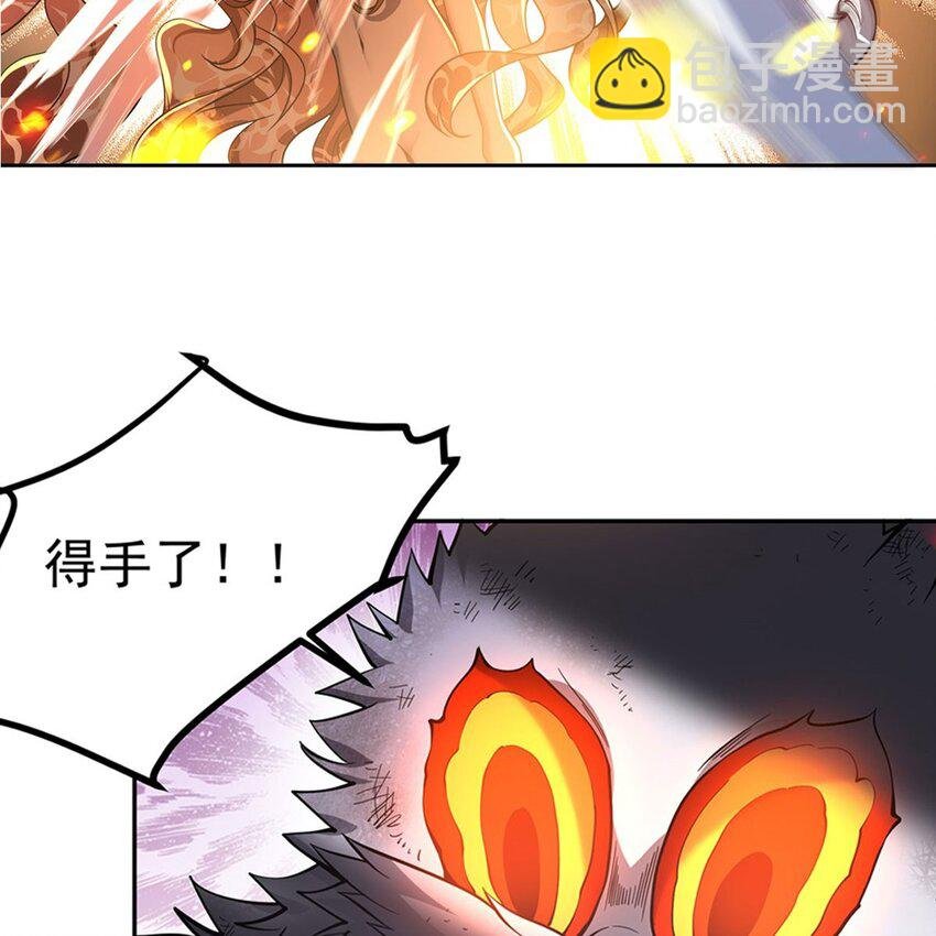 13 未觉醒的魔女
