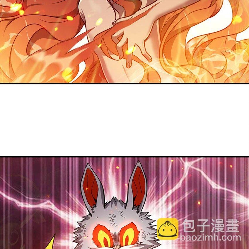 13 未觉醒的魔女