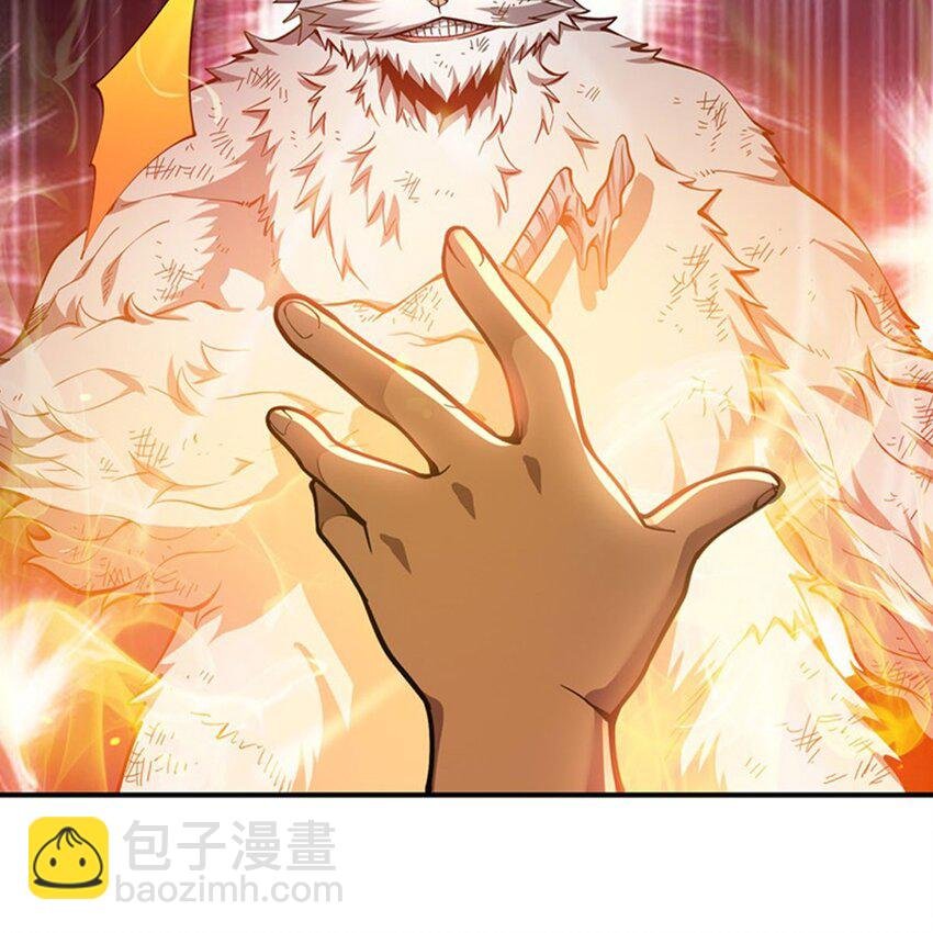 13 未觉醒的魔女