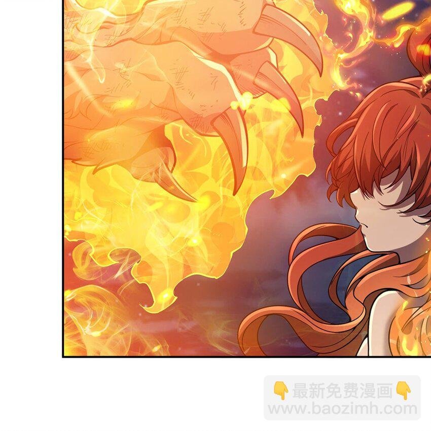 13 未觉醒的魔女