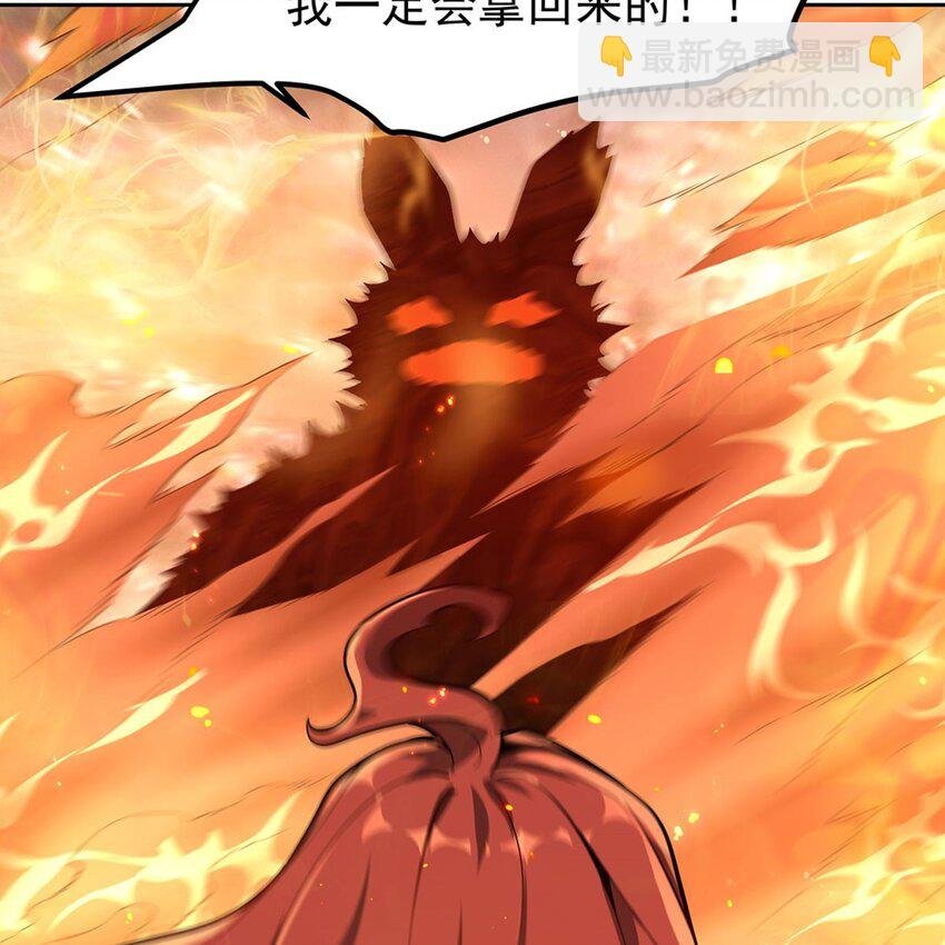 13 未觉醒的魔女