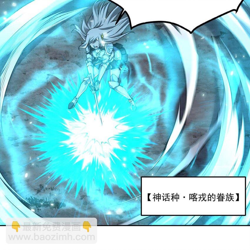 14 人马座