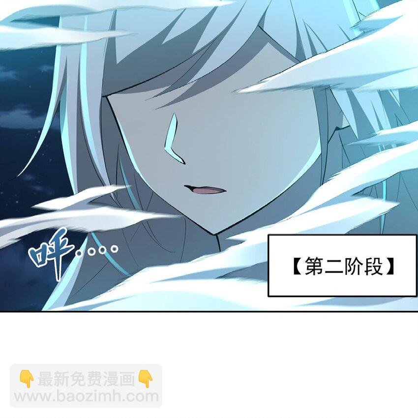 14 人马座