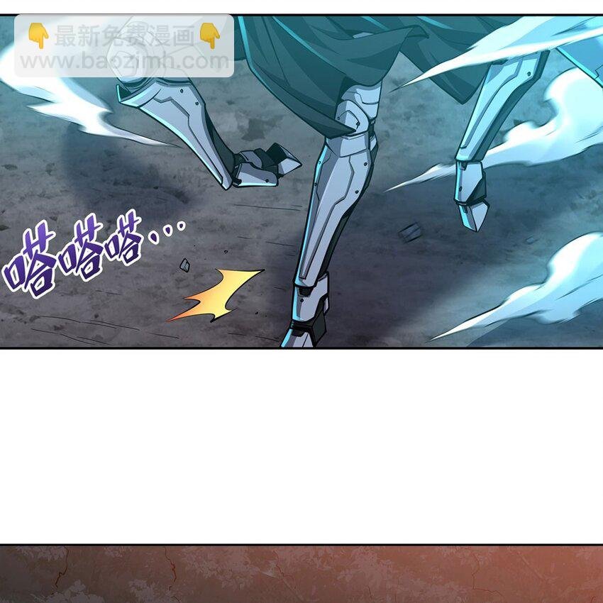14 人马座