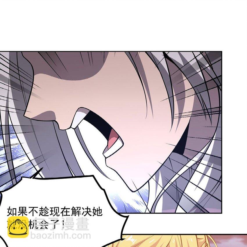 14 人马座