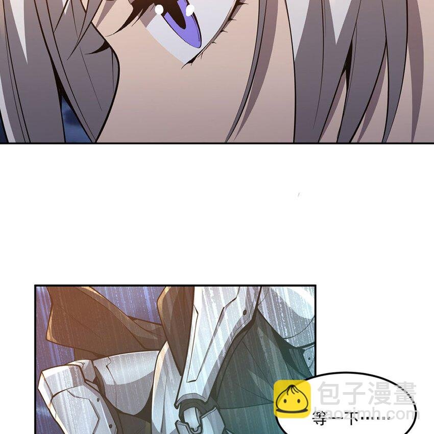 14 人马座