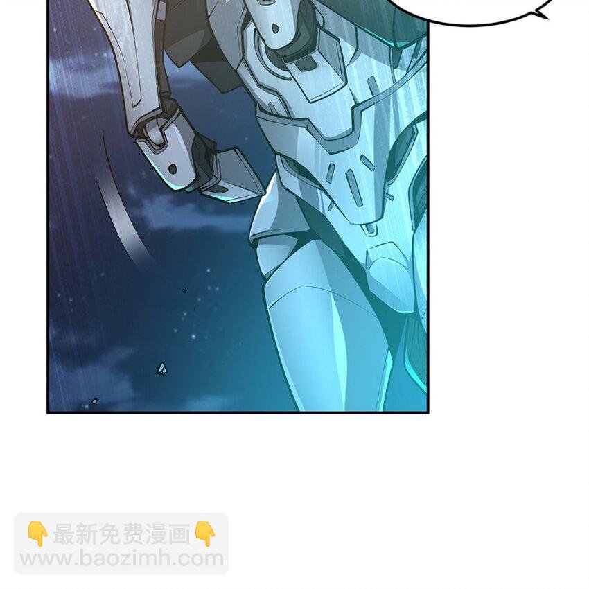 14 人马座