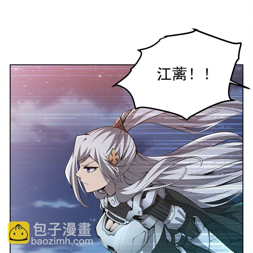 14 人马座