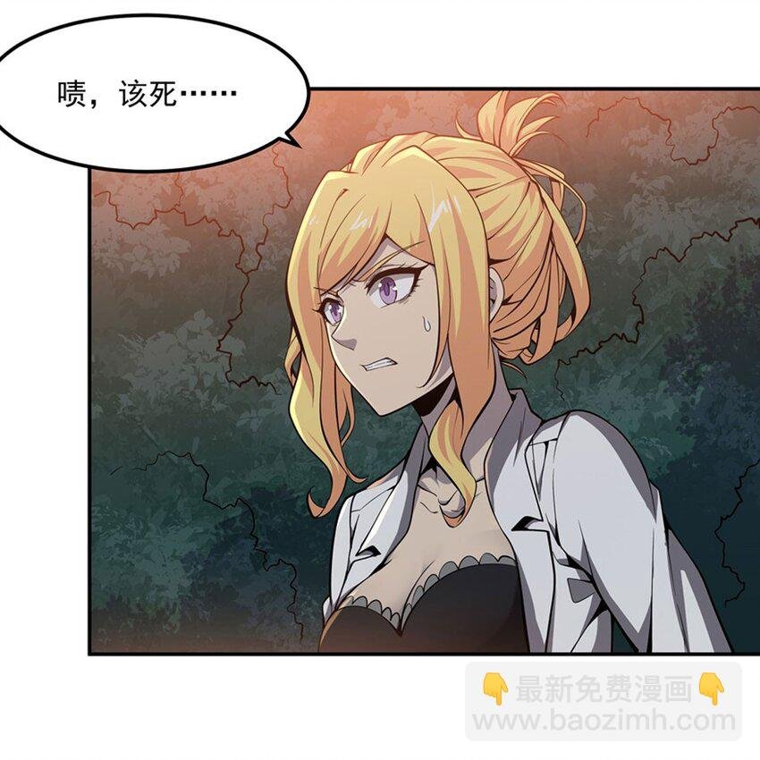 14 人马座