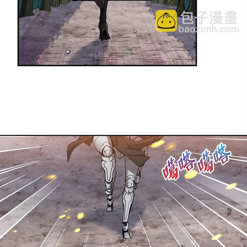 14 人马座