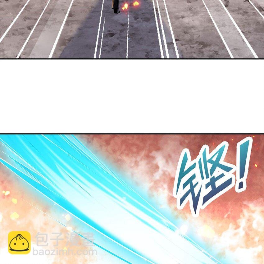 14 人马座