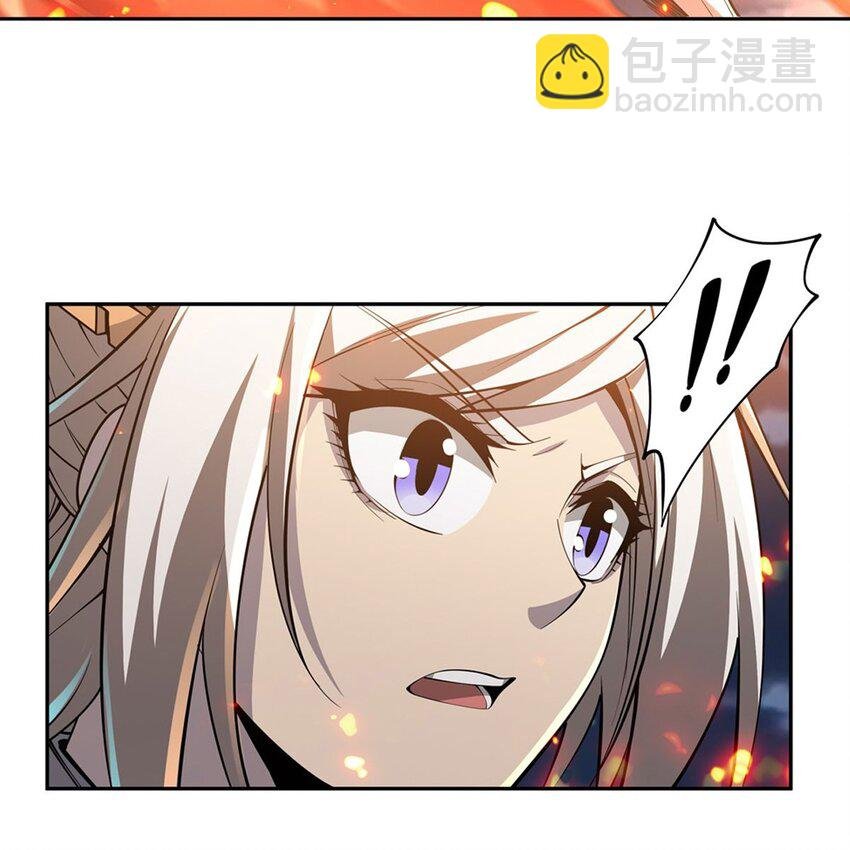 14 人马座