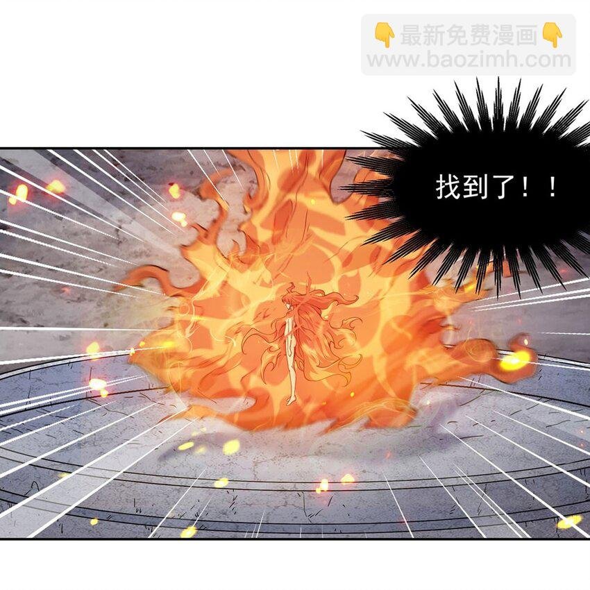 14 人马座