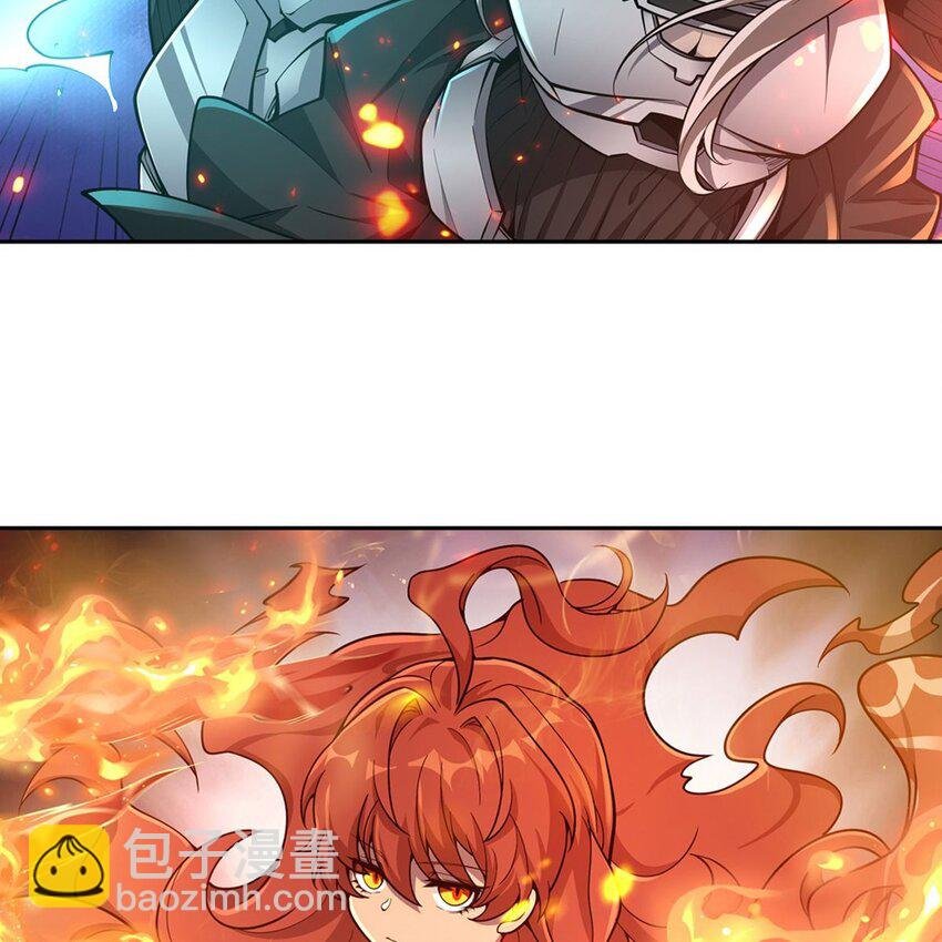 14 人马座