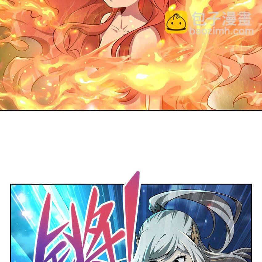 14 人马座