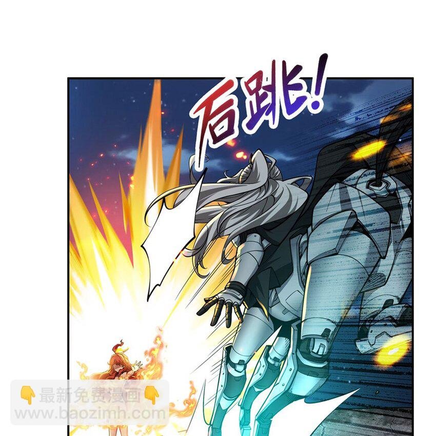 14 人马座