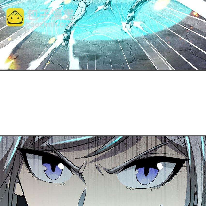 14 人马座